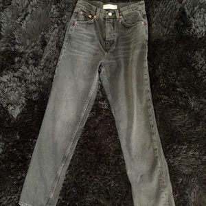 Topshop editor jeans